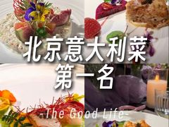 -Olive橄榄花园漂亮饭主题布置餐厅(大望路店)