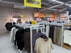 -BIGOFFS超级折扣(中街星汇广场店)