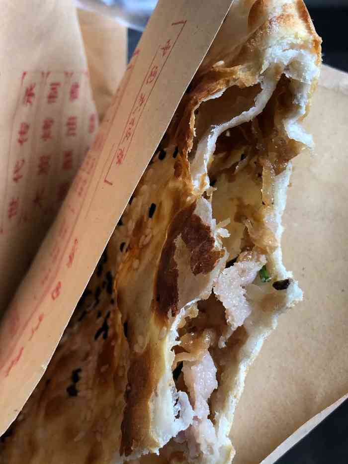 神仙居大饼-"在学校对面的烧饼店叔叔阿姨和蔼可亲,已.