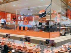-争鲜回转寿司(太阳宫凯德PLUS店)