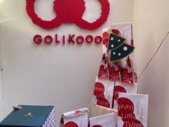 -Golikooo Vintage(中古店)