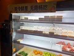 -尚荟汤泉生活馆