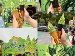 -镇江宝龙广场
