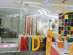 -佛山中大口腔医院·市二级口腔专科医院