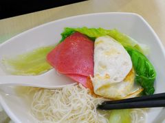 -皇上皇腊味店(下九路店)