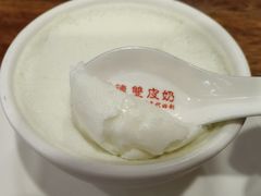 -正德顺順德雙皮奶(中信店)