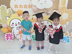 -古力古利托育早教中心(澳门路校区)
