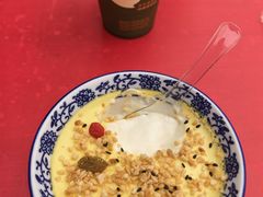 -青海名吃尕张娃非遗烤肉(城中店)