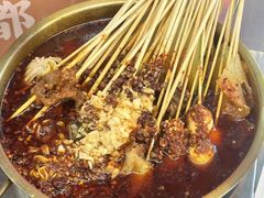 -徐妹串串香(春熙路店)