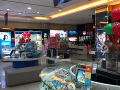 -大光明眼镜(锦华路旗舰店)