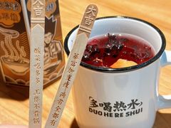 -太二酸菜鱼(汕头苏宁广场店)