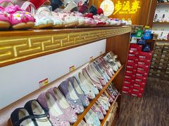 -步瀛斋(大栅栏西街店)