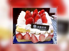 -FASHION BAKERY法森贝克(新德路店)