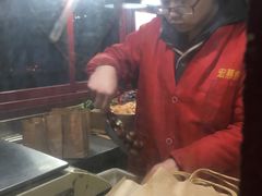 -秋栗香(地安门店)