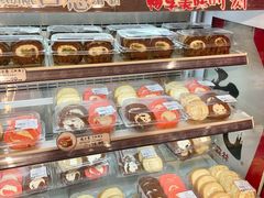 -AEON超市(永旺梦乐城泰达店)