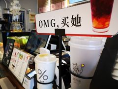 -百分茶(九洲新世界店)