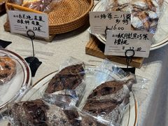 -佐敦面包铺·JORDAN BAKERY