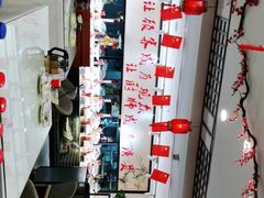 -丈母娘的饭局•新金陵菜(牛首山店)