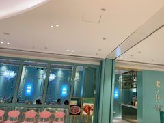 -椒色(金地广场店)