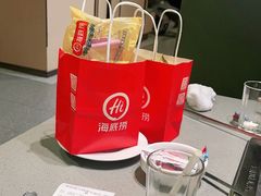 -海底捞火锅(漕宝路店)