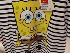 -H&M(鹏欣水游城店)