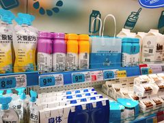 -大润发(鹤山店)