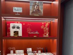-吴良材眼镜(南翔印象城MEGA店)