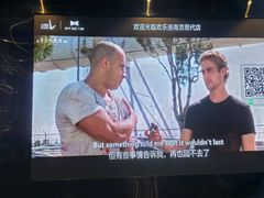 -欢乐迪KTV(南京夫子庙三山街店)