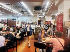 -香港蓮香樓(中環店)