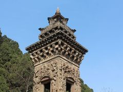 -四门塔风景区