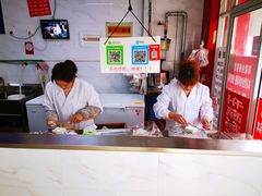 -汪家馄饨(集庆路店)