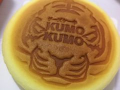 -KUMO KUMO甜品·冰淇淋(深圳壹方城店)
