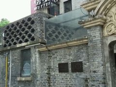 -芳满庭·江浙小馆(1912店)