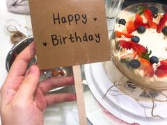 -ZUO无作不乐烘焙课堂(国贸城店)