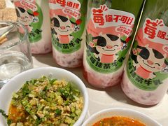 -海底捞火锅(劲松店)