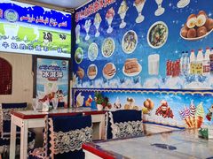 -古老冰山特色冰淇淋店(艾提尕尔店)