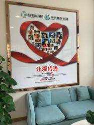 -正璞医疗美容·皮肤修复·微整注射