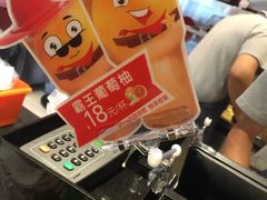 -85度C(南京龙江店)