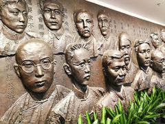 -中共一大纪念馆