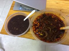 -袁妈红豆汤(重庆总店)