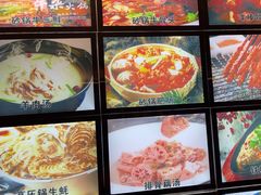 -郑记•不夜城烧烤•龙虾•虾蟹(黄鹤楼店)