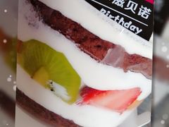 -卡滋贝诺动物奶油生日蛋糕(亚太潮尚店)