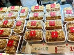 -红花点心局(护国寺店)