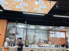 -饺小吉(T11店)