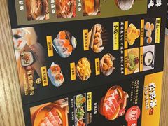 -松野谷·寿喜烧自助(华联顺义金街购物中心店)