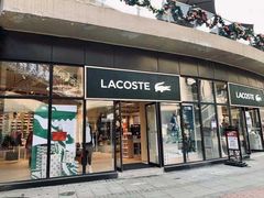 -王府井奥莱临潼小镇(临潼店)