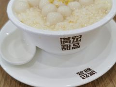 -满记甜品(金唐购物中心店)