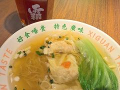 -西关味(大卫城店)