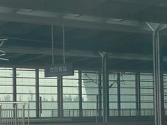 -沈阳南站