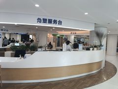 -天津大学爱尔眼科医院(天津总院)